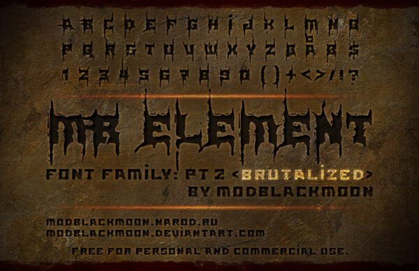 Logo of the MB Element Brutalized font