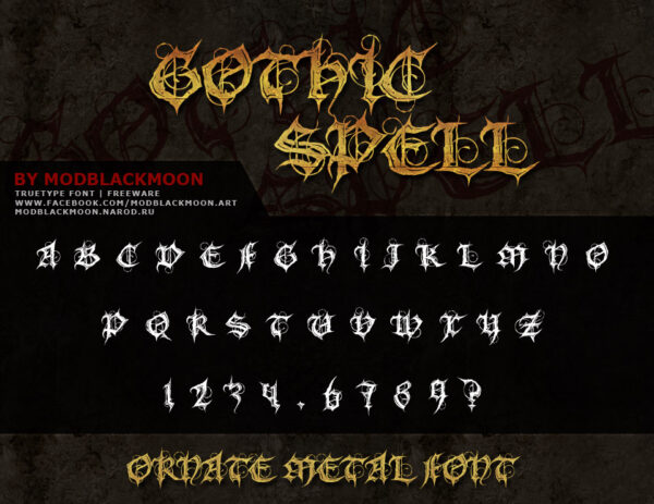 Logo of the MB Gothic Spell font